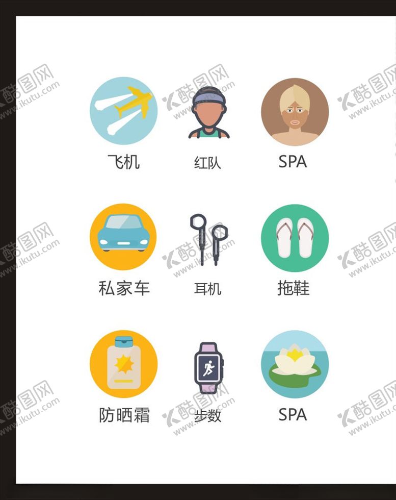 编号：56378905051737005177【酷图网】源文件下载-LOGO标识