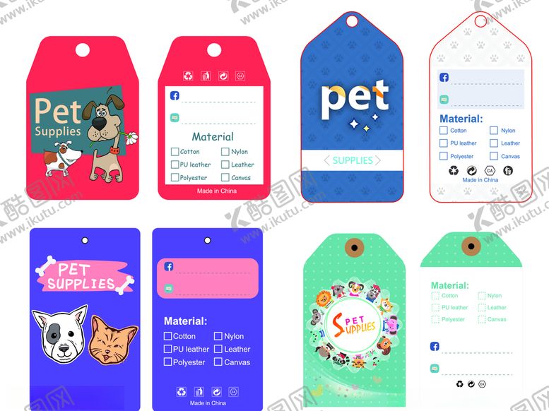 编号：36592309092204337592【酷图网】源文件下载-宠物吊卡