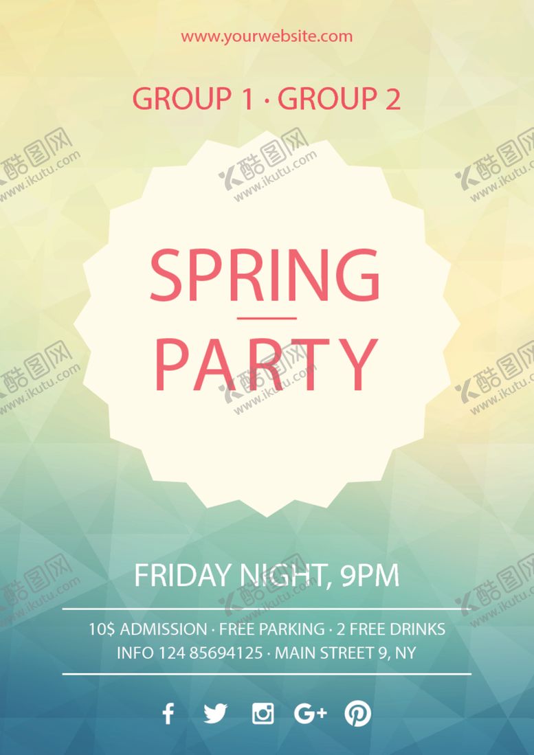 编号：14210009170925359029【酷图网】源文件下载-海报模板设计