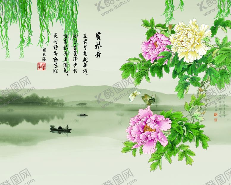 编号：34519210220243234820【酷图网】源文件下载-装饰画背景墙