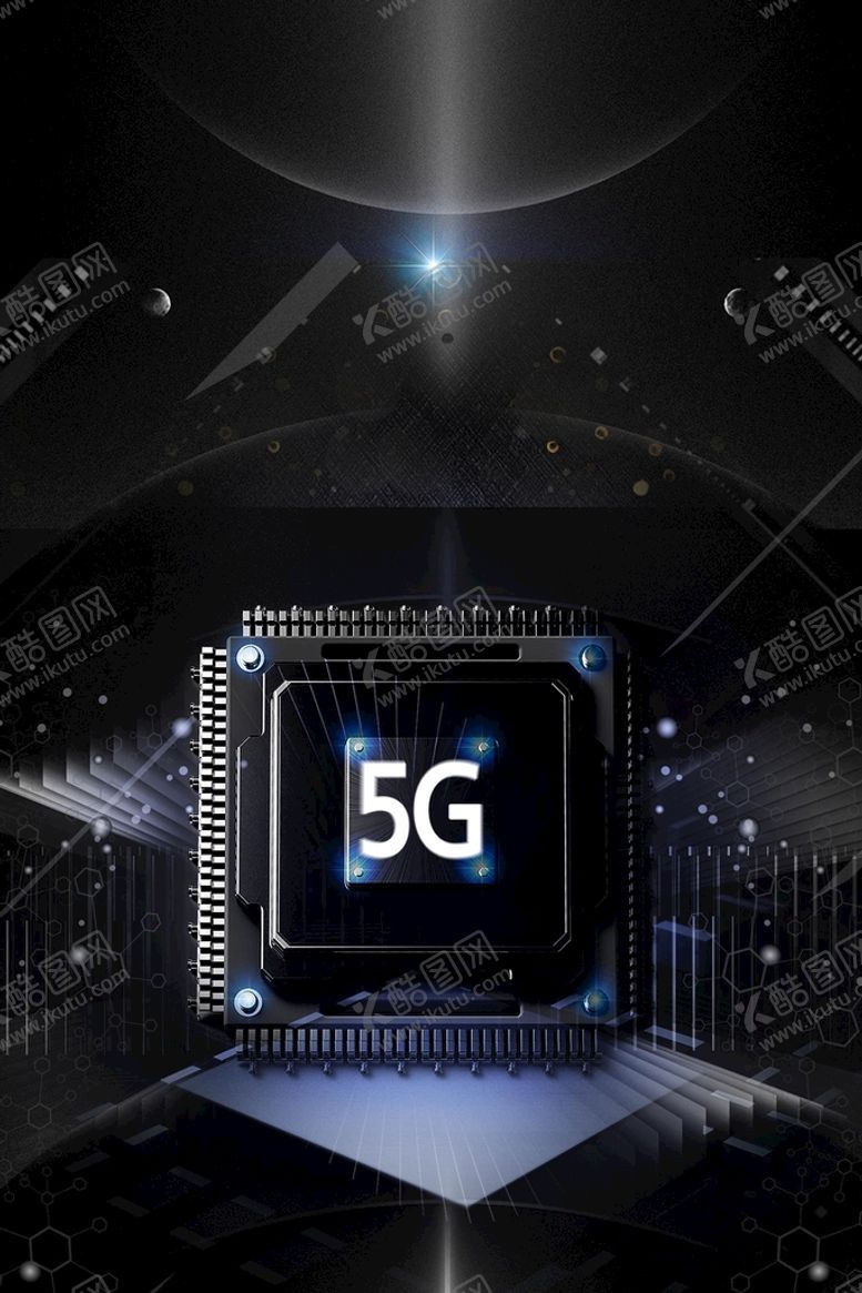 编号：92516009301946528257【酷图网】源文件下载-5G时代