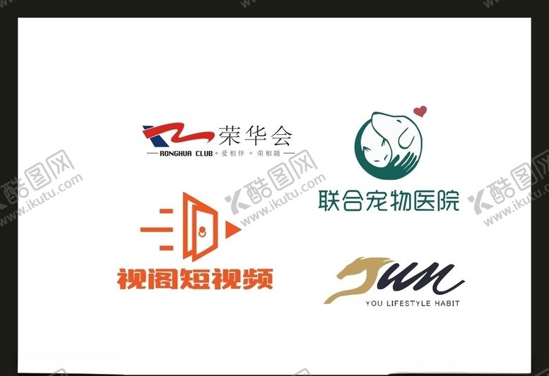 编号：80142209201933047720【酷图网】源文件下载-LOGO设计