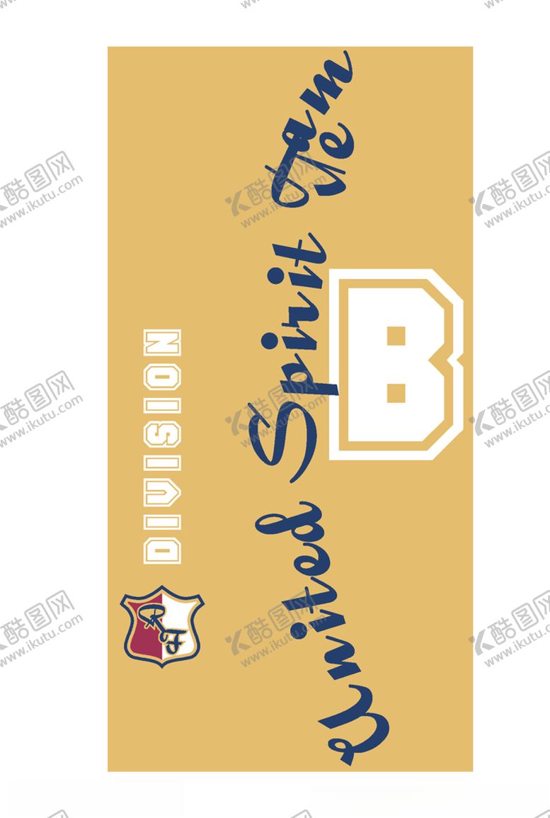 编号：28117409171322029146【酷图网】源文件下载-服装印花