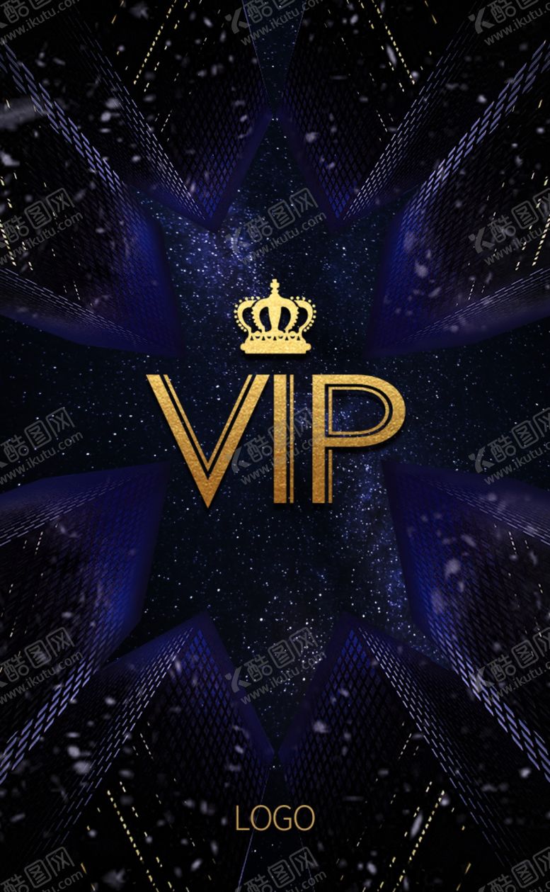 编号：85362309131011252102【酷图网】源文件下载-夜店酒吧VIP卡