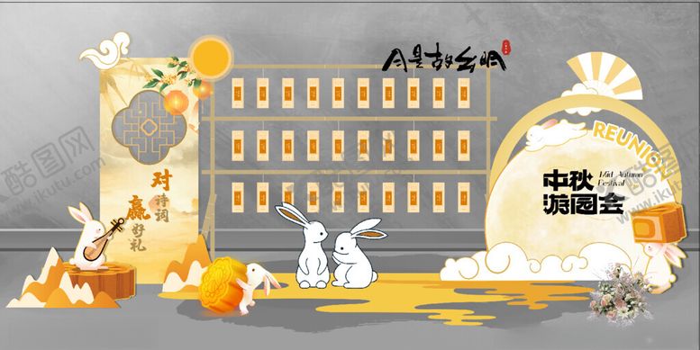 编号：84576910280049327735【酷图网】源文件下载-金色梦幻婚礼场景布置