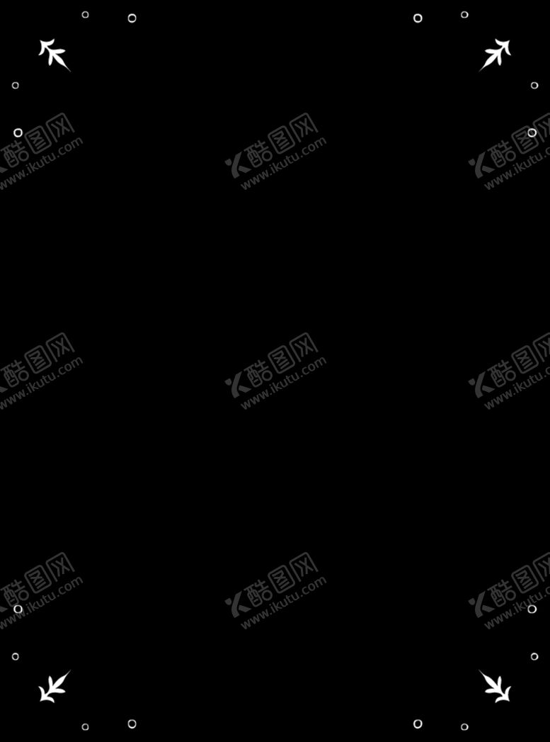 编号：14460309281709158219【酷图网】源文件下载-边框