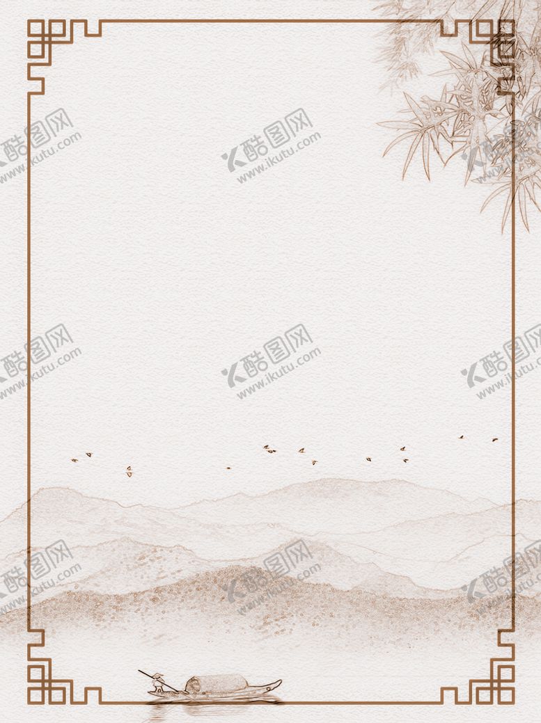 编号：60195410060942506803【酷图网】源文件下载-中国风背景