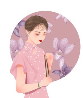 古代女子