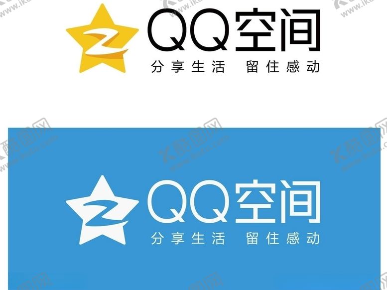 编号：55995503280248117091【酷图网】源文件下载-矢量QQ空间