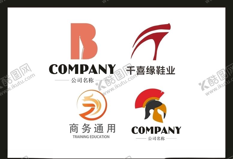 编号：86482709231611564200【酷图网】源文件下载-LOGO设计