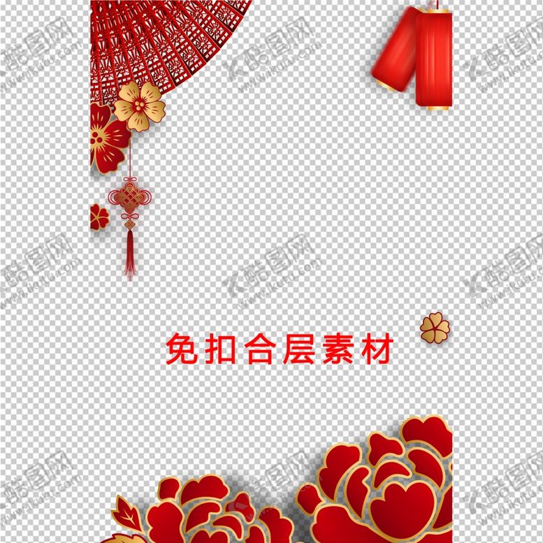 编号：75646602111107517437【酷图网】源文件下载-灯笼