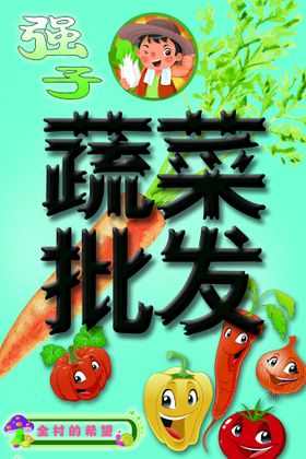 编号：24609109231308438675【酷图网】源文件下载-广告店