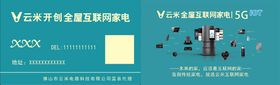 云米10公斤智能洗衣机NEO