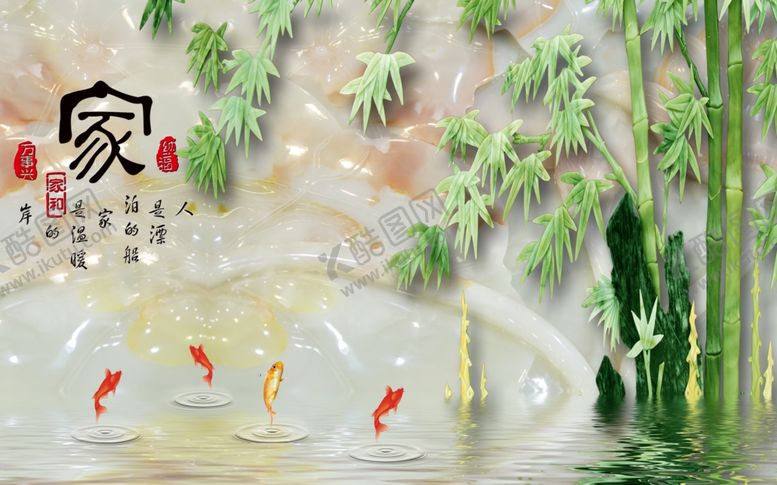 编号：61957709282231221858【酷图网】源文件下载-装饰画背景墙