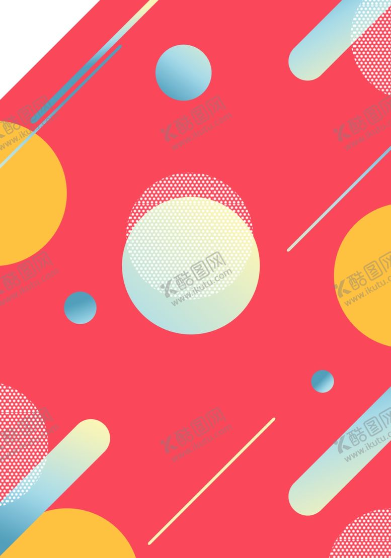 编号：92618506290734377399【酷图网】源文件下载-活力红色卡通渐变背景