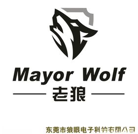 MayorWolf标志图片
