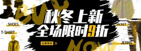 炸街街拍炫酷尼彩活动
