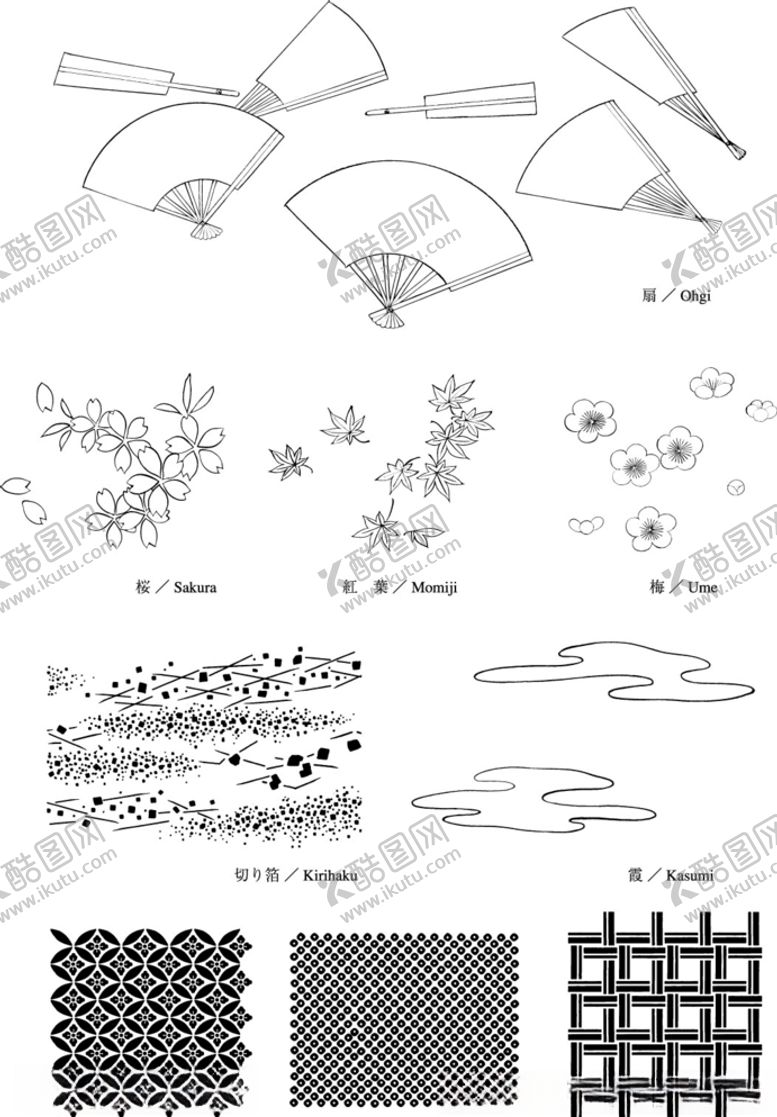 编号：79930209102114123909【酷图网】源文件下载-日本线描植物花卉矢量素材