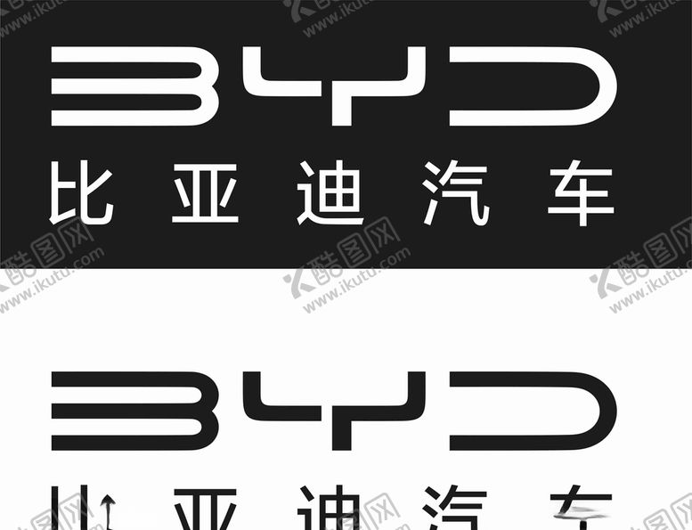编号：29903505050227022413【酷图网】源文件下载-比亚迪新版标志