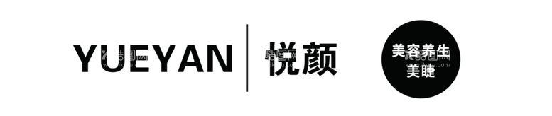 编号：49365211250439195004【酷图网】源文件下载-美容店