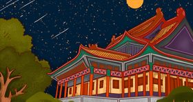 古风建筑