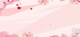 女神节背景