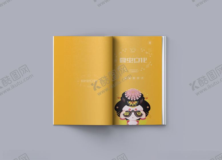 编号：62734405052053093465【酷图网】源文件下载-画册样机