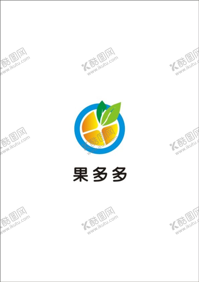 编号：39612810111005195946【酷图网】源文件下载-果多多