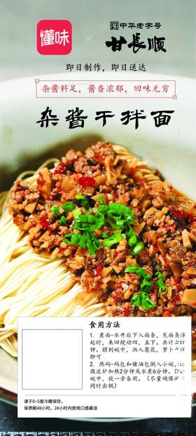 标签