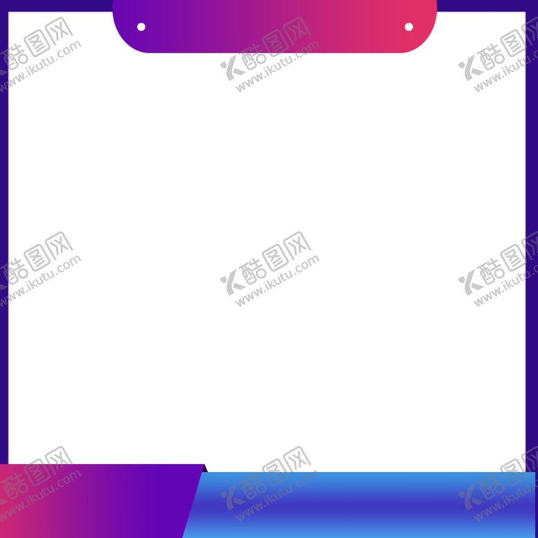 编号：73705007041605253275【酷图网】源文件下载-主图模板