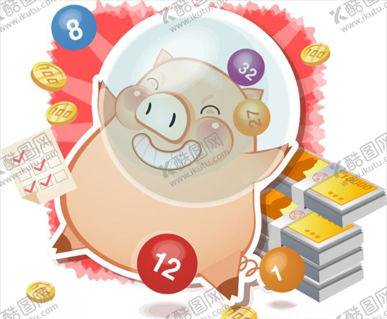 编号：60523911011756035790【酷图网】源文件下载-矢量金猪宝宝