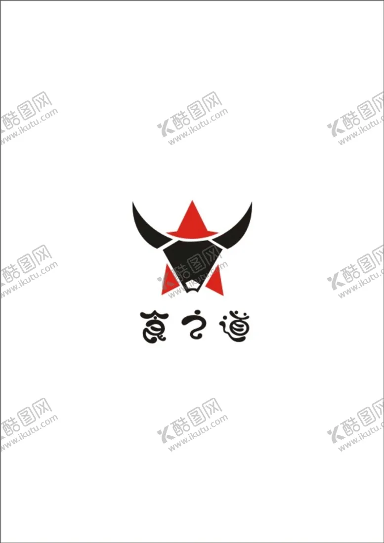 编号：68039710152257389084【酷图网】源文件下载-食之道