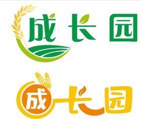 儿童成长LOGO