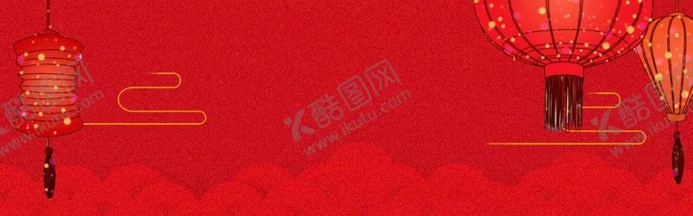 编号：17717410261826256654【酷图网】源文件下载-灯笼banner