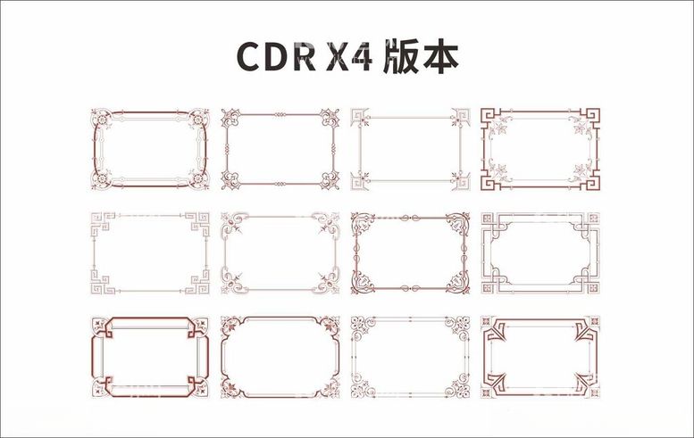 编号：32867912191252125575【酷图网】源文件下载-边框花纹