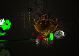 中国风雅致京剧水墨创意宣传海报