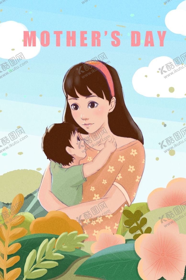 编号：47923807041157326956【酷图网】源文件下载-母亲节海报