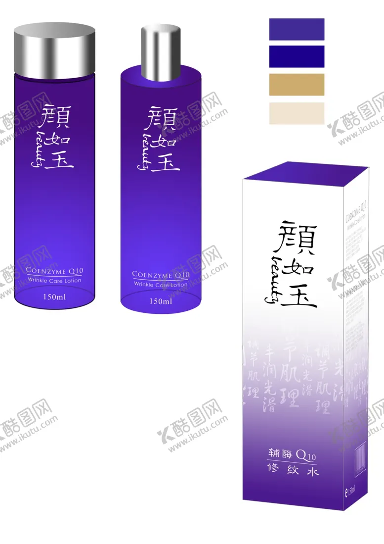 编号：36638306240713468897【酷图网】源文件下载-中国风包装