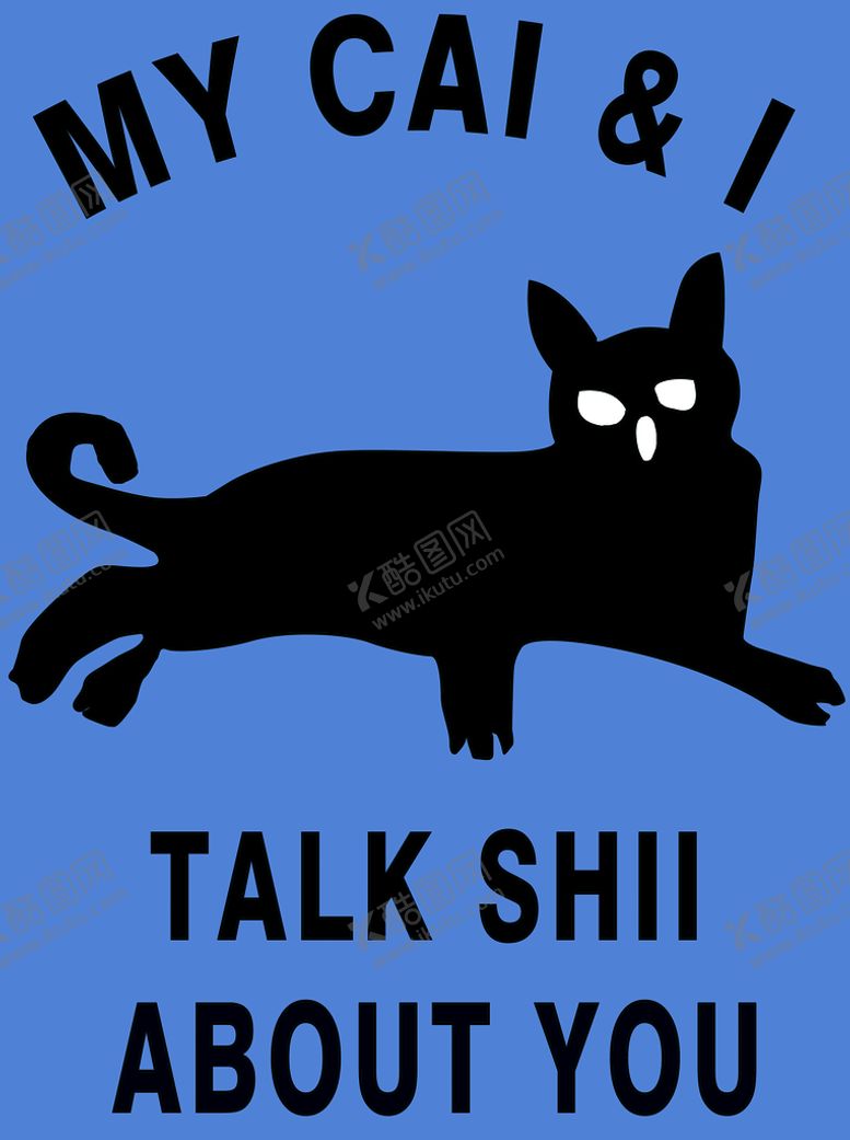 编号：90417310010750123078【酷图网】源文件下载-黑猫