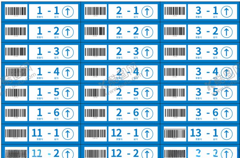 编号：27477710200702505723【酷图网】源文件下载-菜鸟驿站货架号带条码