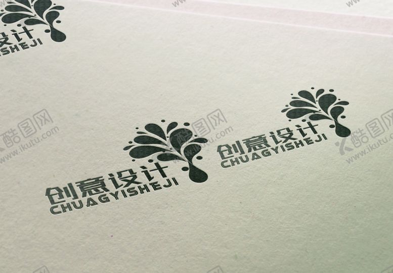 编号：11660306250714342153【酷图网】源文件下载-logo样机