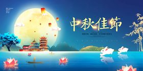 天目湖广告海报设计