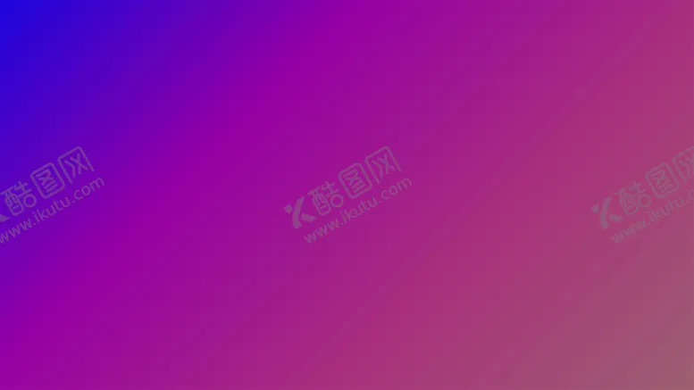 编号：44471102040434279243【酷图网】源文件下载-渐变背景素材