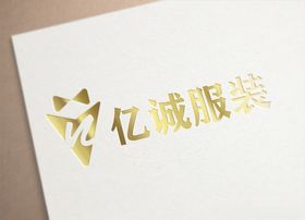 创意服装logo设计