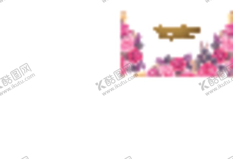 编号：46972809091408427376【酷图网】源文件下载-水彩花卉边框