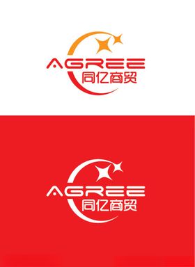 商贸标识设计
