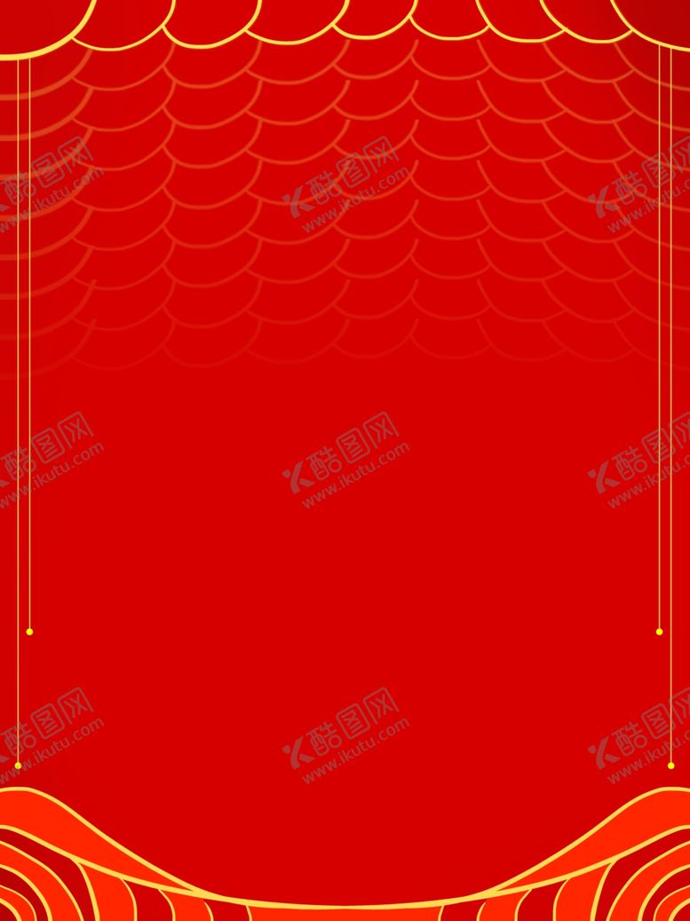 编号：25365703310125085897【酷图网】源文件下载-新年背景