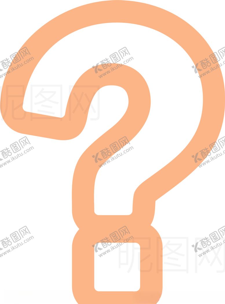 编号：44350010111020424460【酷图网】源文件下载-问号