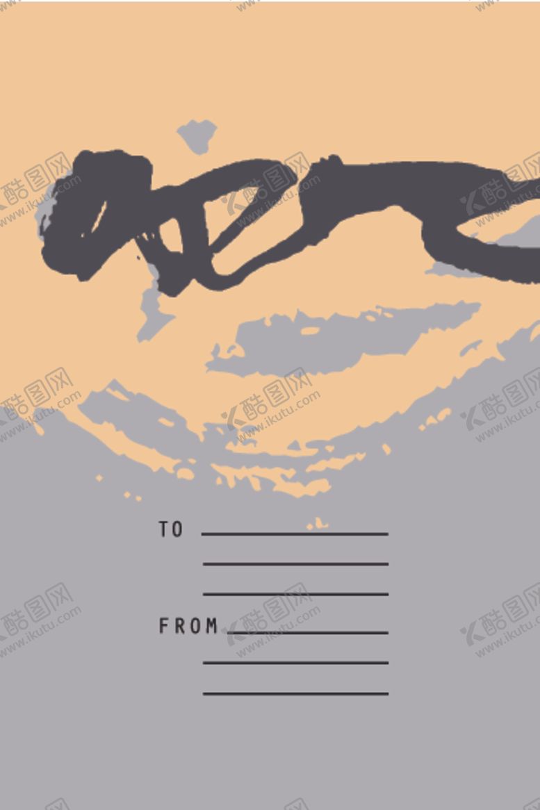 编号：19910109140646363796【酷图网】源文件下载-植物抽象装饰画图案