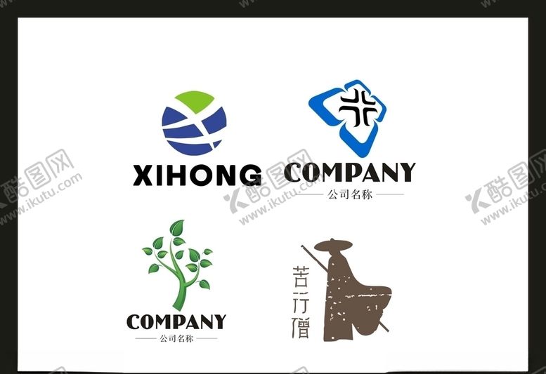 编号：13032109190211433658【酷图网】源文件下载-LOGO设计